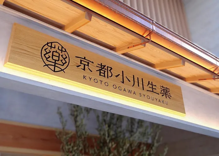 住京都小川生薬ヴィラ Jyu Kyotoogawasyouyaku Villa